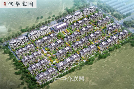 府小和实中学区房！福光花园套三二楼，78平米，带附房！！